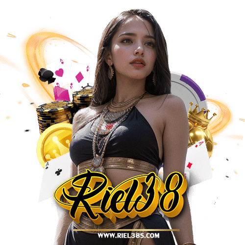 riel38 บาคาร่าออนไลน์