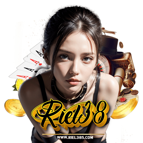 riel38 เข้าสู่ระบบ